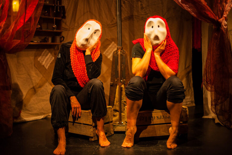 ece_masques