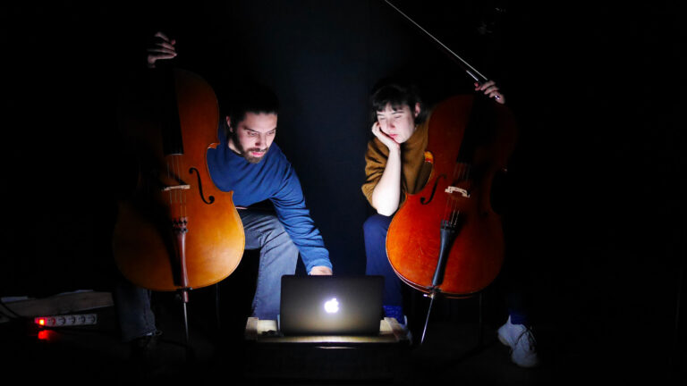 ece violoncelliste